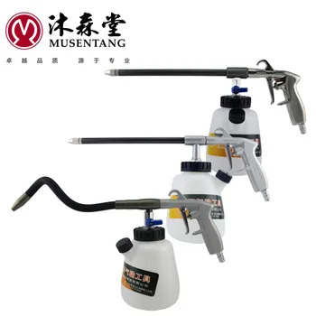 

musentang tornado foam gun foam maker foam cleaning machine foam bottle engine pneumatic cleaning gun