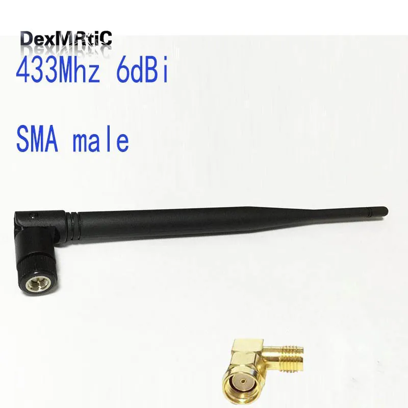 Антенна OMNI 433 МГц 6dbi SMA male 19 см вращающийся для любительского радио + RP-SMA штекер Female