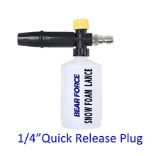 Buy Snow foam lance Nozzle/ foam cannon/ Car Wash Soap Chemical Sprayer Quick Release Connection Plug 1/4