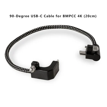 

Tilta CB-USBC-20 Black Tilta accessories 90-Degree 20cm USB-C Cable for BMPCC 4K Tilta accessories