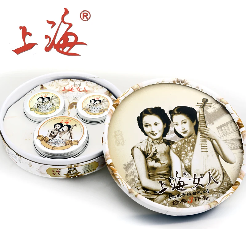 

Original SHANGHAI brand make up skin care set 3pcs/lot Tuberose vanishing cream Classical fragrant cream Soft makeup base
