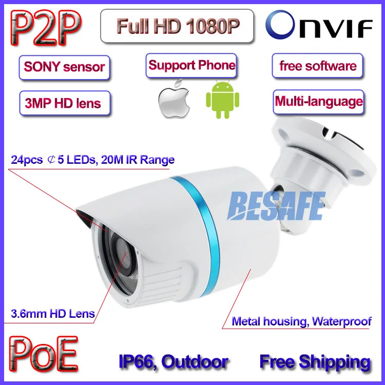  HOT 2MP POE mini ip camera 1080P ONVIF 2.4 cctv outdoor camera IMX323 Sensor IP66 Security 24LED, 3.6mm Lens, bracket, IR-CUT 