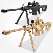1:4 aleación Asamblea simulación Barrett Rifle de francotirador modelo Boy militar modelo niños Juguetes
