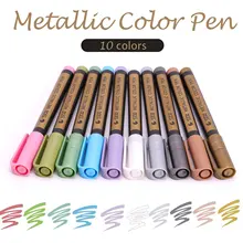 10 шт. Маркеры цвета "металлик" ручки металлические художественные стекло для рисования краски маркеры для письма для краски ing Rocks, черная бумага, альбом, изготовление подарочных карт