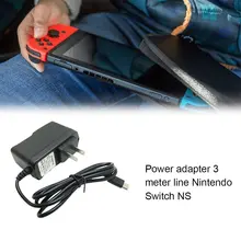 ABS 2.4A адаптер переменного тока зарядное устройство для переключателя NAND игровая консоль NS настенный адаптер зарядка блок питания Путешествия ЕС США вилка зарядное устройство