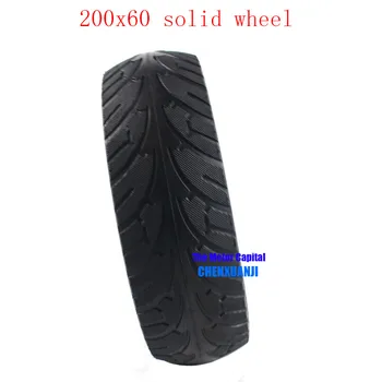 

High performance 8 inch 200*60 electric scooter balancing vehicle solid tire tyres with Aluminum wheel hub 200x60 tyre