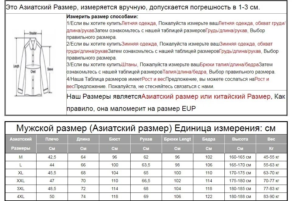 YY20181207145218