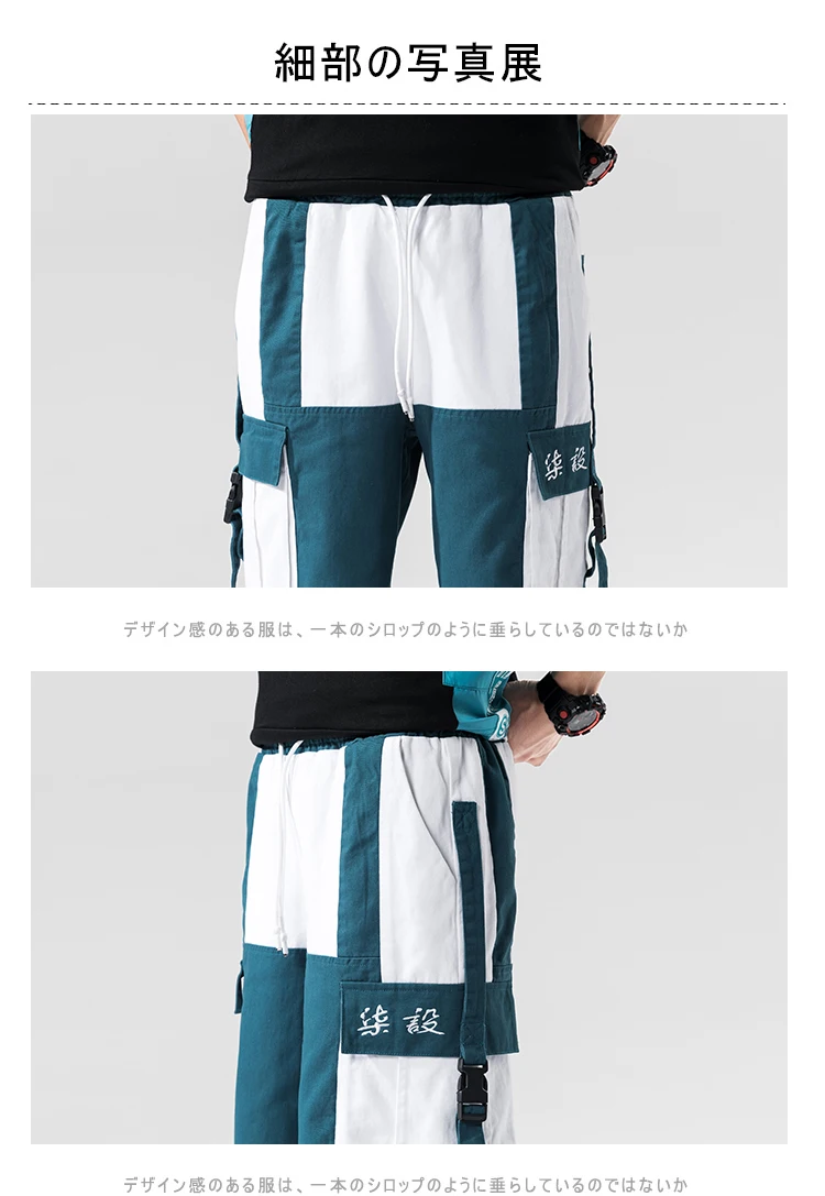 FUODRAO Японии стиль шорты для женщин для мужчин лоскутное корейский карманы повседневные Хип Хоп Уличная летние свободные треники D047