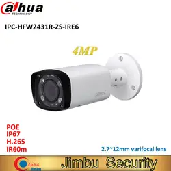 IP Камера Dahua 4MP WDR H.265 пуля Камера IPC-HFW2431R-ZS-IRE6 2,7 ~ 12 мм с переменным фокусным расстоянием IR60m IP67 PoE