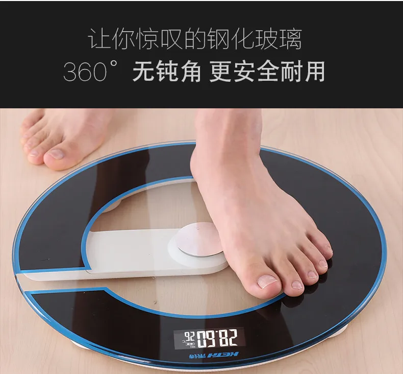 Горячие Смарт Mi напольные весы электронная шкала для ванной цифровой бытовой баланс Digitales напольные весы 180 кг