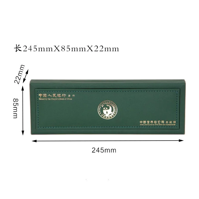 O1CN017HZebW1M453EEagR8_!!3995101380