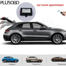 Mala do carro automático mais perto apto para Porsche Cayenne/Panamera/Macan chave do carro por controle remoto