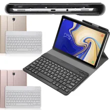 Портативный ультра-тонкий Беспроводной Bluetooth клавиатура чехол для 10," samsung Galaxy Tab S4 T830 3B18
