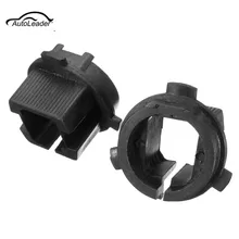 2Pcs H7 Light Base for HID Bulb Light Adapters Holders For Kia K5 Sorento Genesis Coupe Veloster