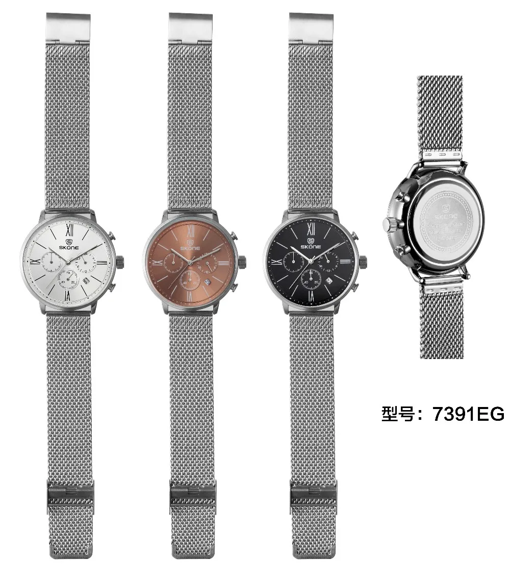 7391EG-Q