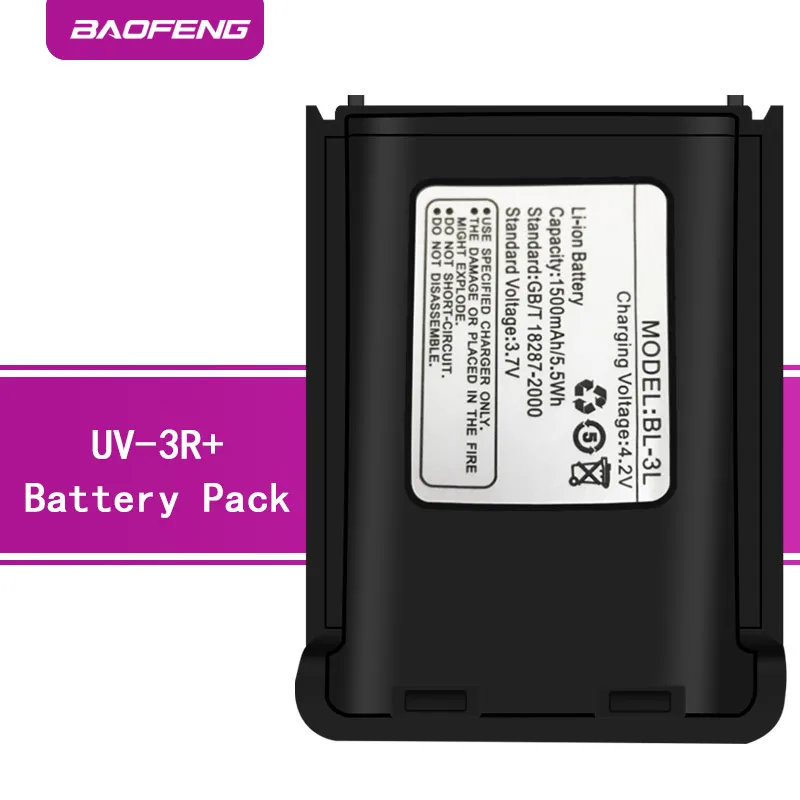 

Walkie Talkie Battery Original BaoFeng UV-3R+ Battery 3.7V 1500mah Li-ion for Baofeng UV3R two way radio UV3R PLUS