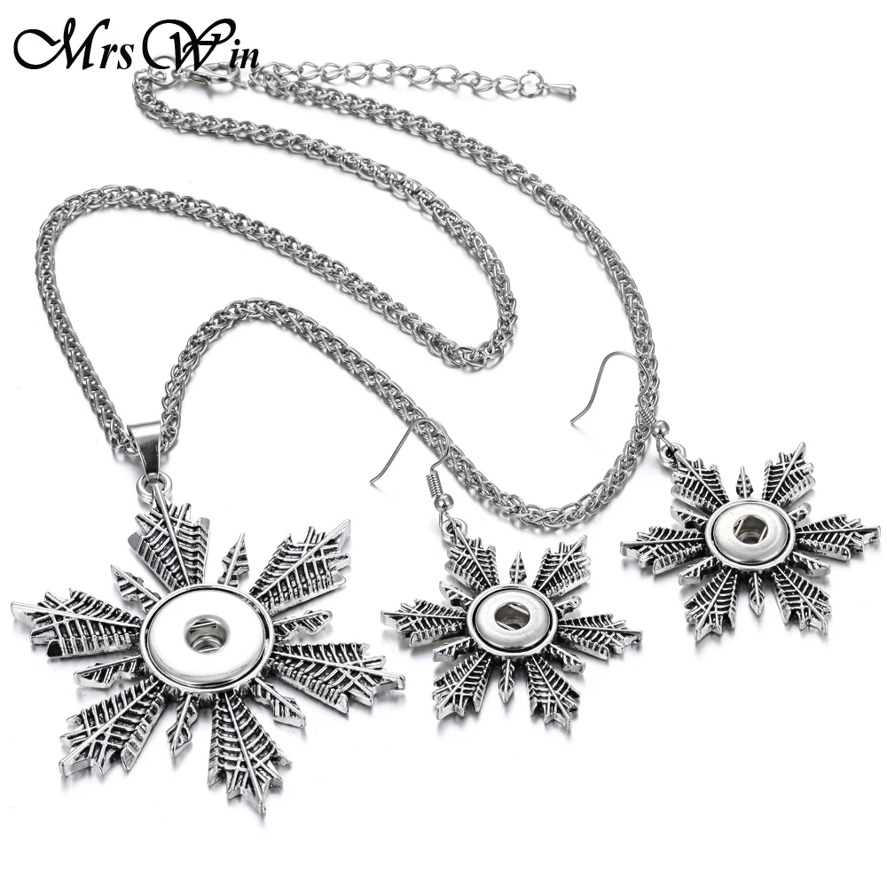 SET012 (1)