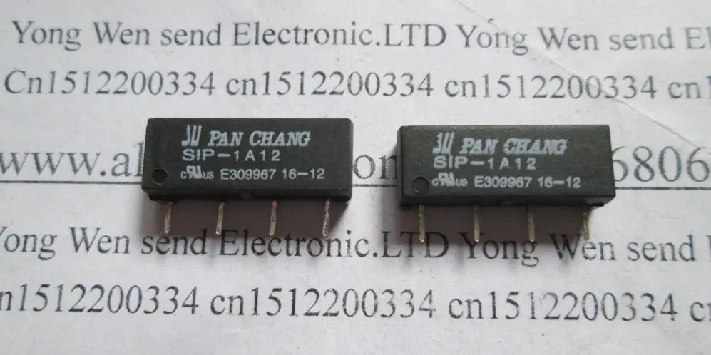 

HOT NEW SIP-1A12 SIP1A12 1A12 12V 1A 12VDC DC12V DIP4 10pcs/lot