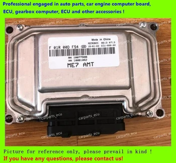 

For car engine computer board/ME7.8.8/ME17 ECU/Electronic Control Unit/Roewe/F01R00DF54 10077989/F 01R 00D F54