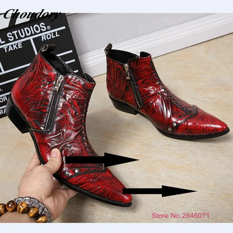 wine flat boots