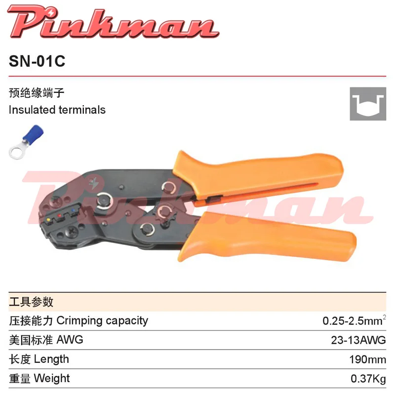 SN-02C SN-01C SN-0725 SN-02WF2C SN-02B SN-11011 мини-тип саморегулирующиеся обжимные плоскогубцы обжимной инструмент - Цвет: SN 01C