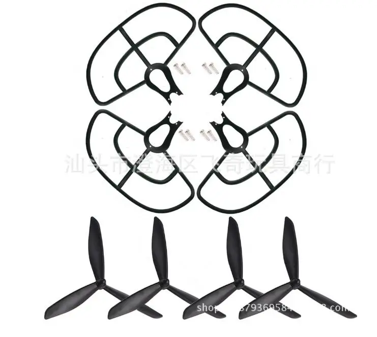 Bayang toys BAYANGTOYS X16 X21 Дрон Радиоуправляемый квадрокоптер запасные части пропеллер