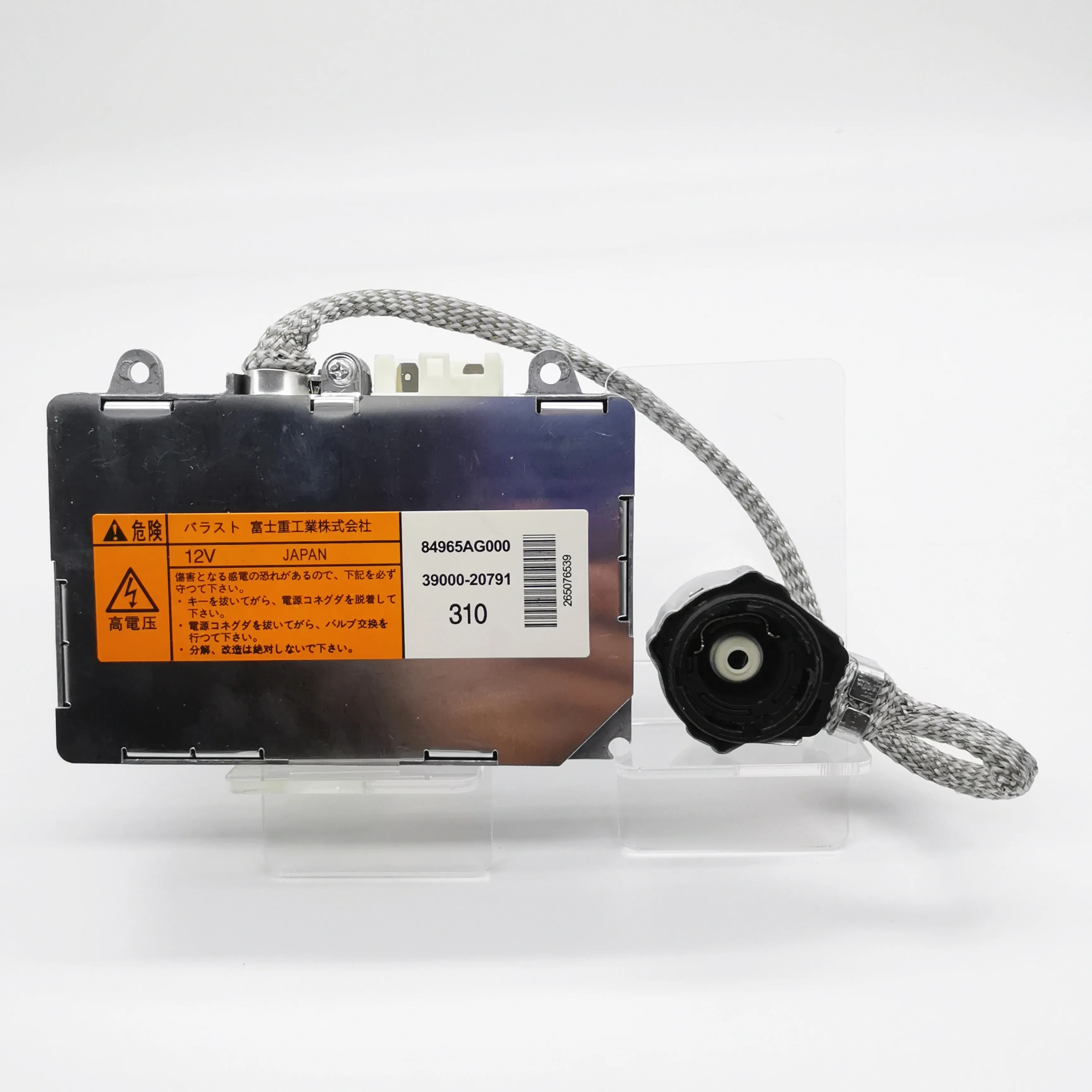 DDLT002 HID балласт 85967-30050 D2S Xenon модифицированный модуль фар для Lincoln Toyota Lexus ES300 Prius Mazda автомобильные аксессуары