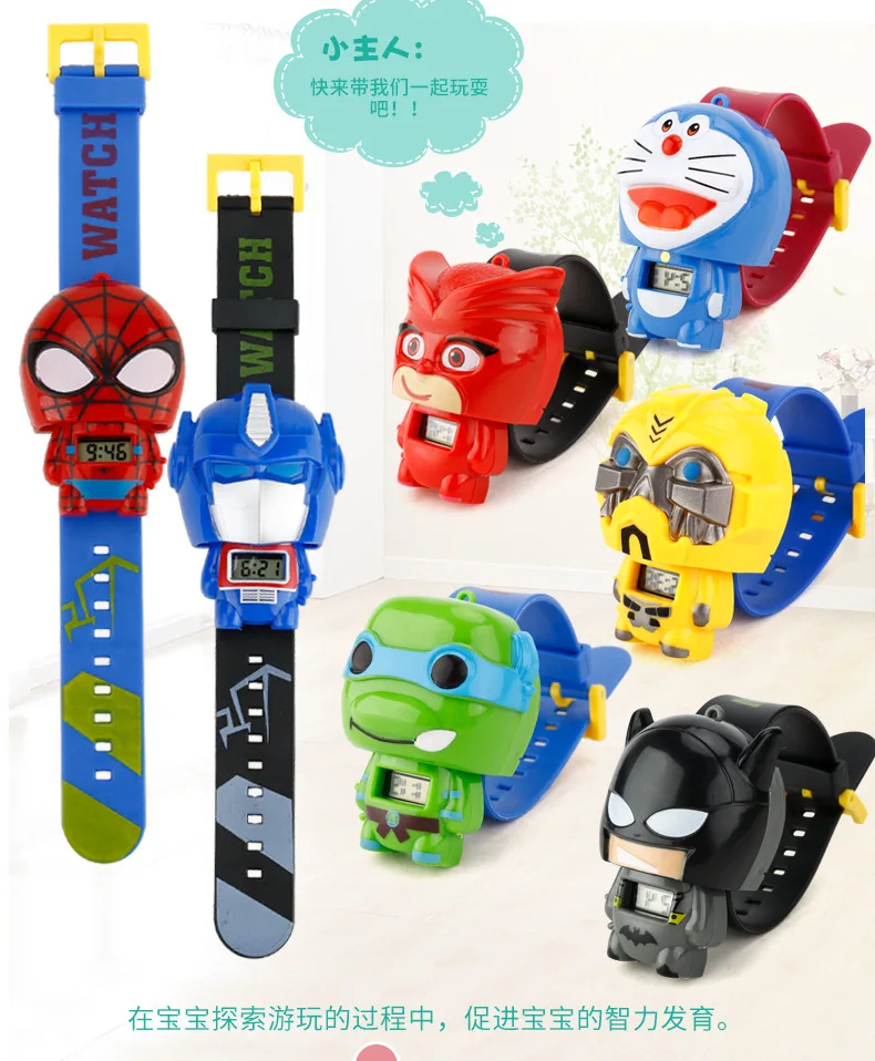 1 шт. Детские Мультяшные часы Бэтмен Капитан Америка Nijago халкбастер Железный человек Человек-паук игрушка Детские часы для девочек и мальчиков подарок Время руки