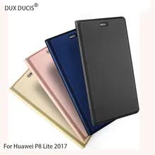 Huawei P8 Lite 2017 чехол P8 lite чехол Бумажник Флип кремния крышка телефона Hawei P8 Lite 2017 чехол Huawei Honor 8 Lite P 8 5.2″