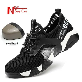 

New song card Men's Work Safety Shoes 2019 Summer Lightweight Breathable Steel Toe Construction Protective Sneaker For Men boots