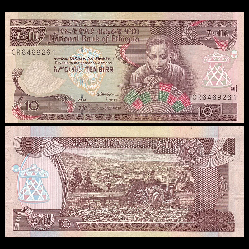 

Ethiopia 10 Birr, 2017, P-48h, UNC, Uncirculated, Collectibles, Gift, Africa Genuine, Original Paper Notes