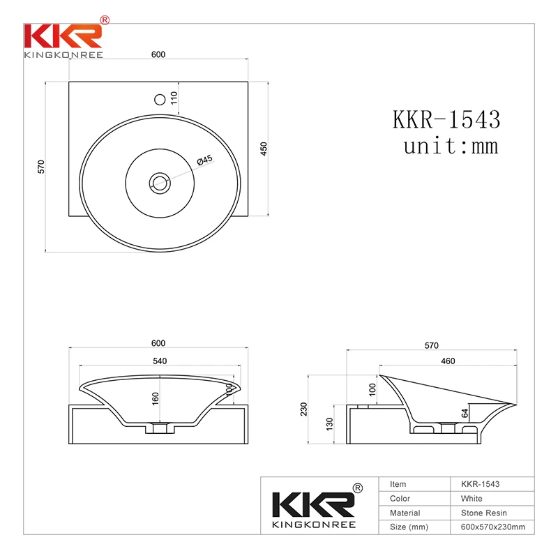 KKR-1543 (3)