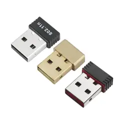 Новый мини ПК WiFi адаптер 150 м Wi-Fi антенна с USB Беспроводная компьютерная Сетевая Карта 802.11n/g/b LAN + антенные адаптеры WiFi