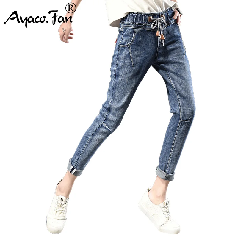 

2019 Harem Pants For Women Fashion Loose Casual Vintage Distressed Regular Spandex Bleached Denim Trousers Woman Jeans Plus Size