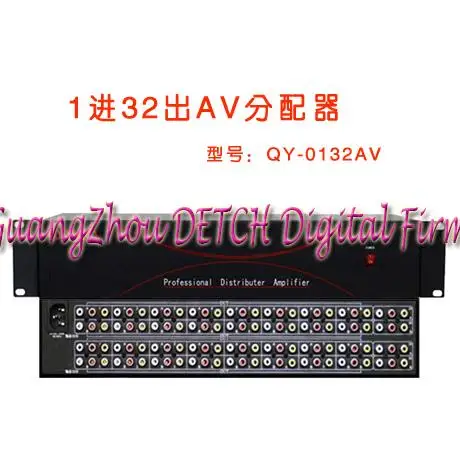 

into 32 1 1 min 32 AV distributor AV audio and video distributor 1 trailer 32 26/28/32 mouth