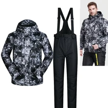 Ледяная зимняя одежда для рыбалки, Мужская камуфляжная одежда, комплекты для охоты, водонепроницаемая куртка для кемпинга, большой размер, лыжная одежда