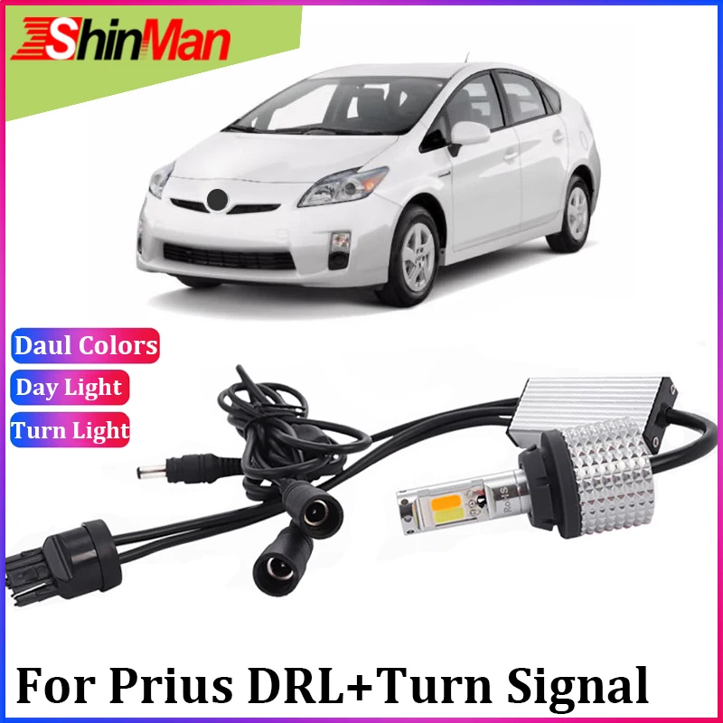ShinMan светодиодный DRL Дневной свет для автомобиля указатель поворота Toyota Prius Avensis