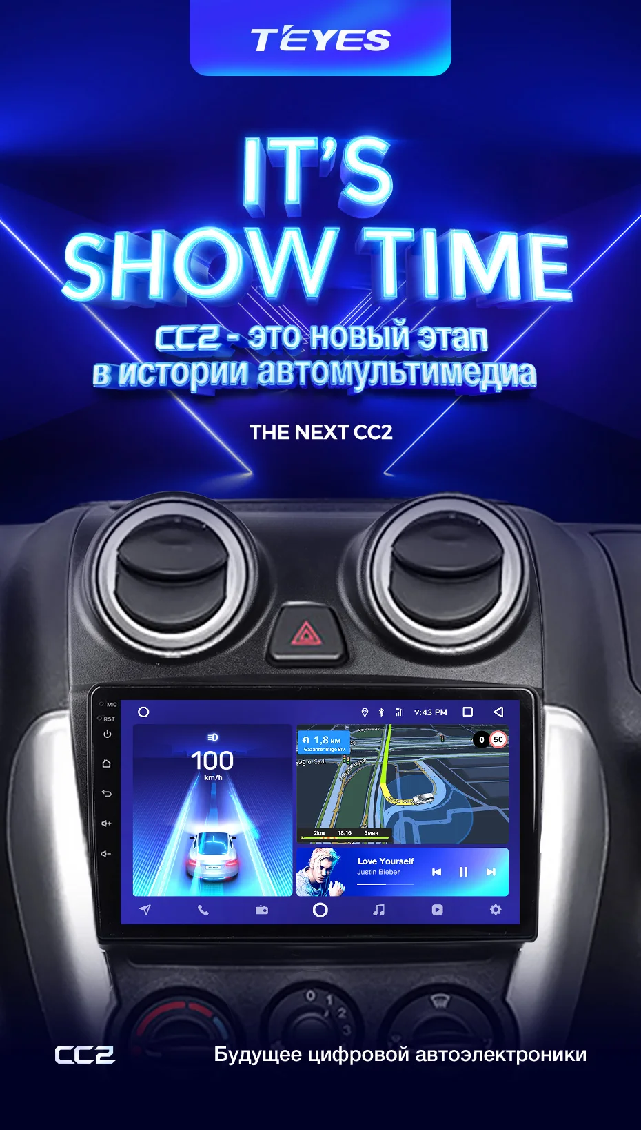 Clearance TEYES CC2 For LADA ВАЗ Granta Sport 2011-2018 Car Radio Multimedia Video Player Navigation GPS Android 8.1 2din 2 din DVD 6