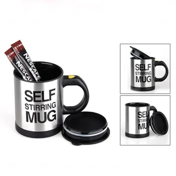 400ml Mug Automatic Electric Self Stirring 1