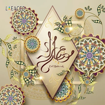 

Laeacco Eid Mubarak Pattern Photography Backgrounds Customized Family Photocall Party Photographic Backdrops for Photo Studio
