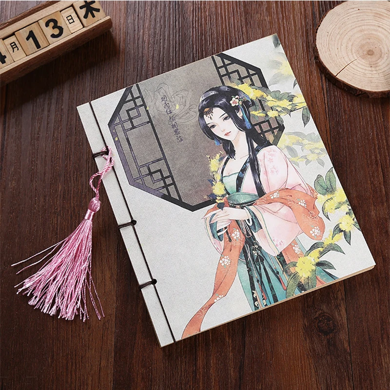 

Chinese wind cover high-end notebook Kraft paper diary book