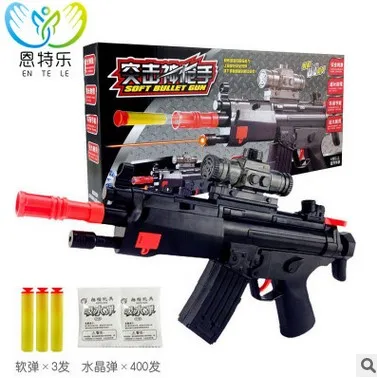 1375 15 De Réductionjouet En Plastique Pistolet à Eau Jouet Sniper Fusil Blaster Infrarouge Balles Souples Balles Deau Arma Arme Orbeez Enfants