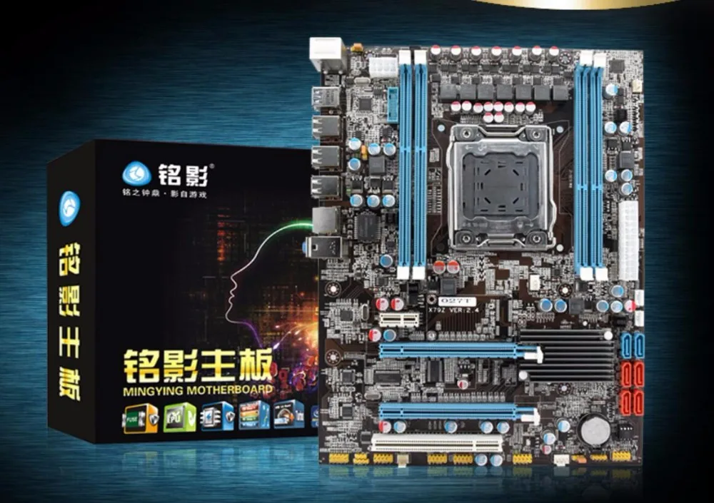 

New mainboard X79 desktop motherboard for LGA 2011 DDR3 64GB Solid-state materials support ECC server memory motherboard