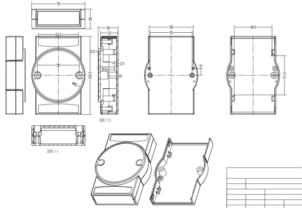small plastic din rail enclosure box plc junction box instrument enclosure  (11).jpg