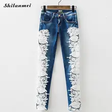 Женские джинсы в стиле хип-хоп с дырочками, кружевные рваные джинсы для женщин, большие размеры, рваные потертые штаны на молнии, женские длинные джинсовые брюки