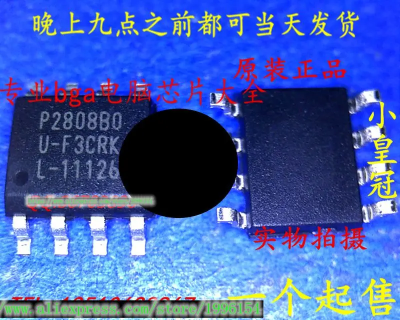

1pcs/lot P2808BO P2808B0 SOP-8 In Stock