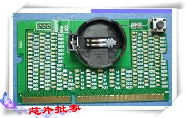 1 шт./лот, материнская плата для ноутбука DDR3, Тестовая карта памяти, светильник для ноутбука DDR3, тестер, светильник