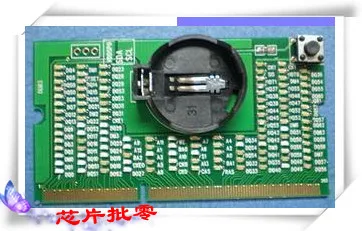 

1pcs/lot Laptop motherboard DDR3 memory test card light notebook DDR3 tester with light so there