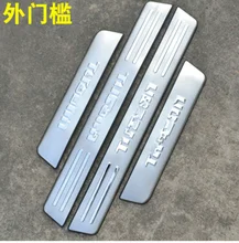 ACCESSORIES FIT FOR 2006 2007 2008 2009 2010 2011 2012 20132014 HYUNDAI TUCSON DOOR SCUFF SILL PANEL STEP PLATE COVER