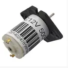 12V /24VDC Dosing Pu